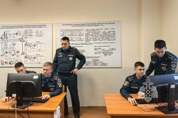 Обучающиеся вузов МЧС России сразились в мастерстве создания карт оперативного реагирования